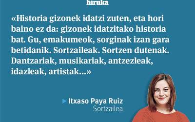 GEST