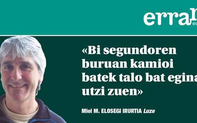Ipuinen bukaerak