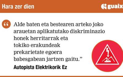 Administrazioa eta epeak