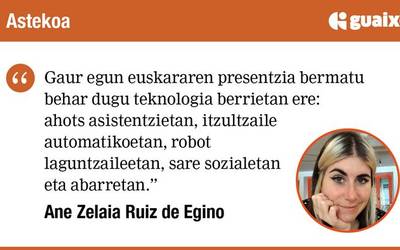 Adimen artifiziala gurean