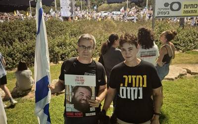 Israelen zuritzea eta ezkutatzea Gasteizko txakur txapelketan