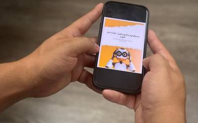 'Biharko euskara, gaur' liburuxka, baita urdueraz eta arabieraz ere