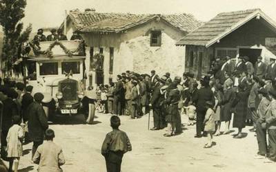 Aguraingo kondairen itzulia