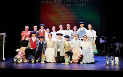 Euskal Herriko 47. Dantza Solte Txapelketa egingo dute domeka honetan, Bergarako Seminarixoan