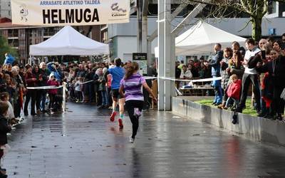 Albistegia: 2025-12-12