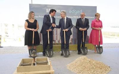 Arasur Data Center, erraldoia etxean