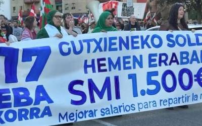 Albistegia: 2026-03-18