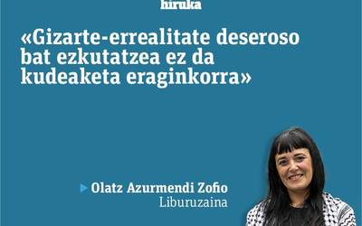 Ikusezinak