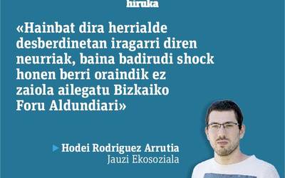 Ormuzetik Artatzara