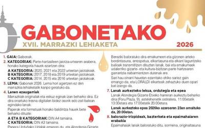 Urduñak Gabonetako Marrazki Leihiaketan parte hartzera gonbidatu nahi ditu herriko txikiak