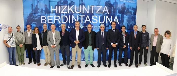 'Gipuzkoa berdinago' egitasmoaren lehen bilera egin du Aldundiak erakundeetako ordezkariekin