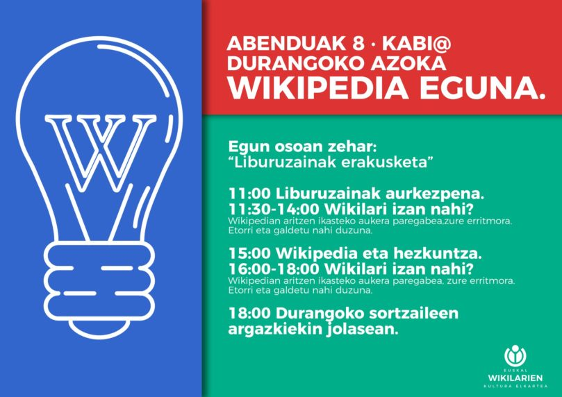Euskal sortzaileek zita bat dute WIKI-Photocallean